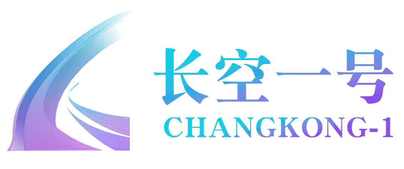 长空一号（江西）科技有限公司