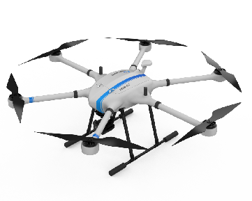 <strong>运输无人机  长空 YS200</strong>